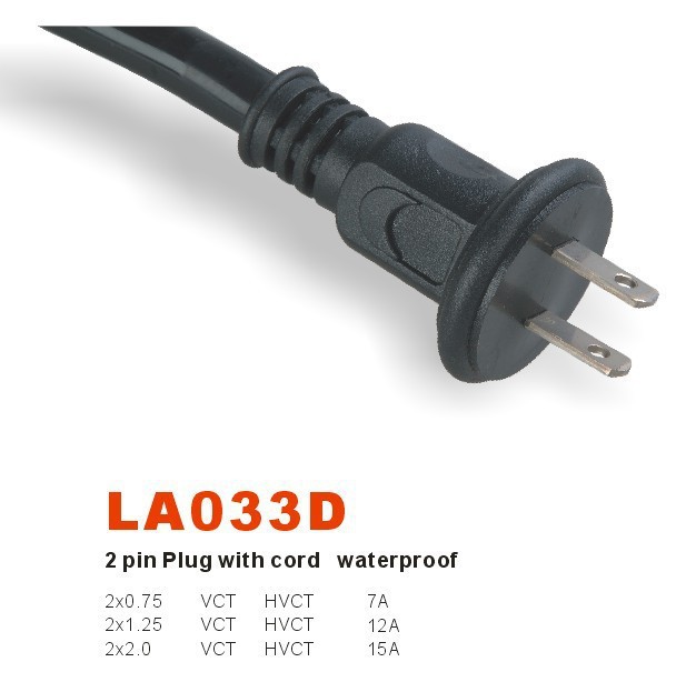 电线厂家日本电源线PSE认证电源线豆浆机电源线足浴器电源线