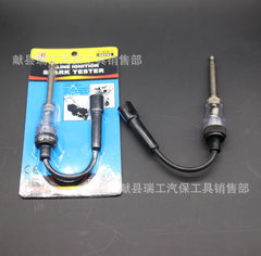 Car spark plug tester, ignition tester, ignition quantity gauge, spark plug simulator tester