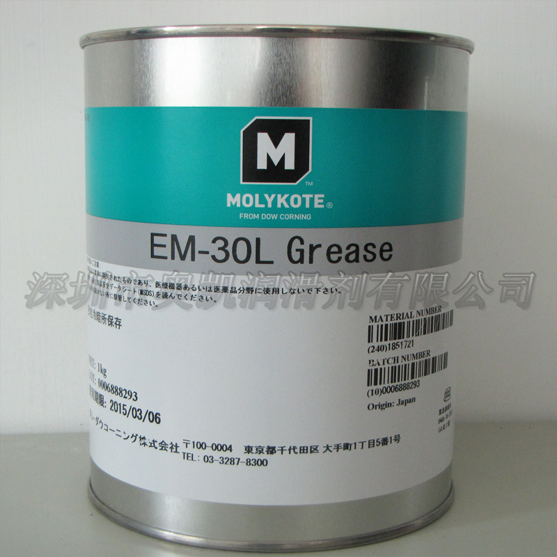 美国道康宁 摩力克润滑油MolykoteEM-30L Grease塑料部件润滑脂