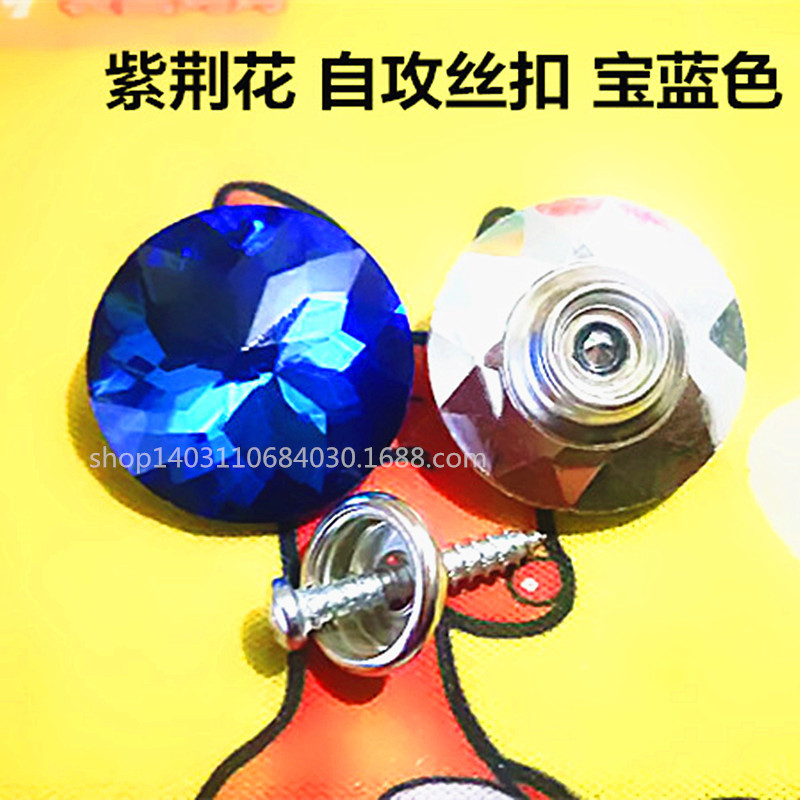 731B2F5776696B7D112943505D0FC4