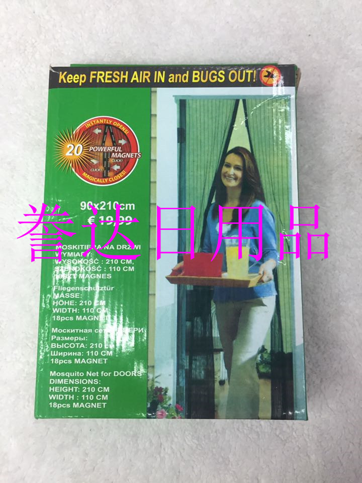 533C21E73BDCCF92C7018C4AB88B94