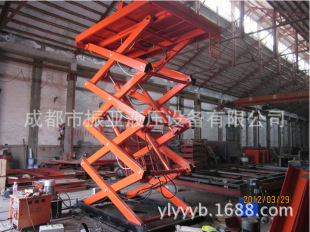 Һ���̶��p����ʽ����ƽ̨��ȫ�Ԅ�������؛�ݣ���ɽ���͸������C