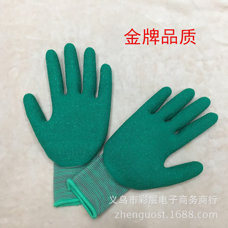 222790380268872928_副本