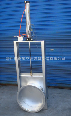 major Produce Pneumatic Flashboard valve Pneumatic Non-standard Gate valve circular square Gate valve