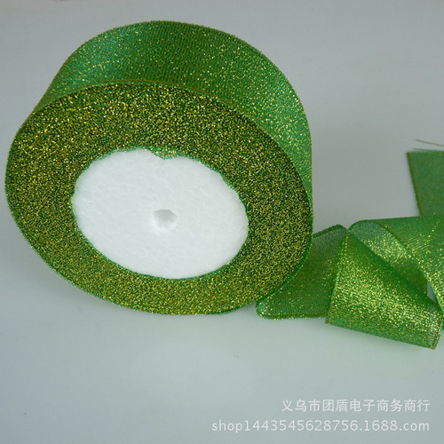 Silver and gold-colored silk ribbon, about 4 cm wide, for cake gift box packaging and decoration, colorful scallion weaving ribbon, wholesale colorful ribbons