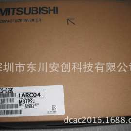 日本原装三菱变频器FR-E720S-0.75K 三相220V 轻巧通用型变频器