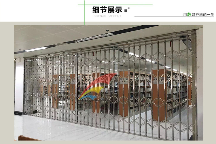 不锈钢拉闸门推拉铁闸门折叠伸缩门格栅滑动铝合金推拉门-阿里巴巴