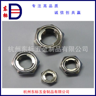 GB6184ȫ���ٷ�����ĸM3-M20  Ԕԃ�ͷ� �ɷǘ˶���