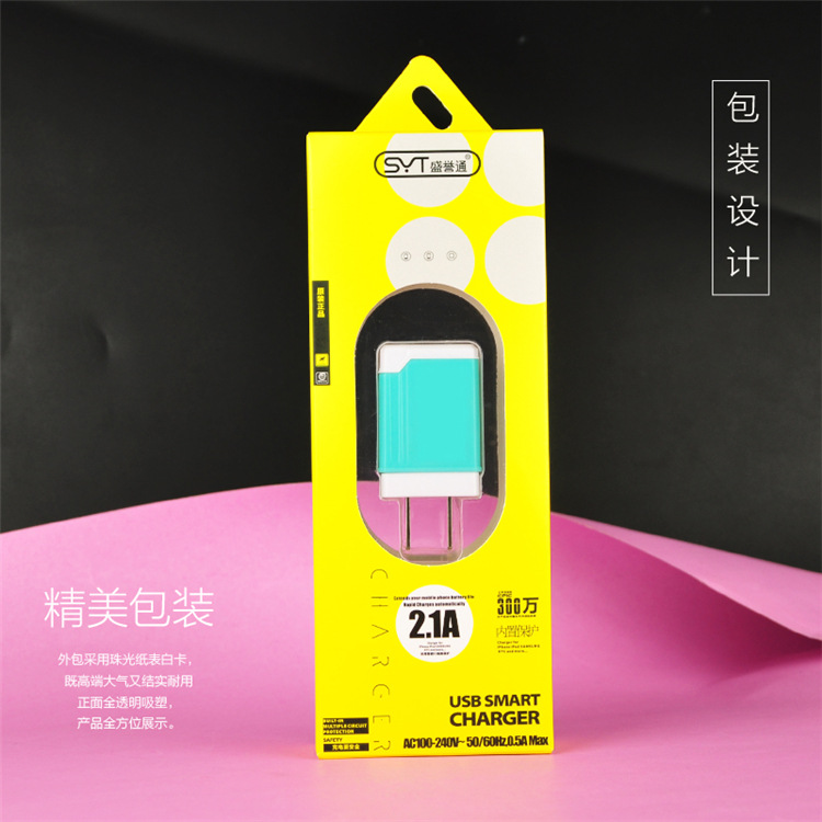 chargeur - Ref 1298342 Image 17