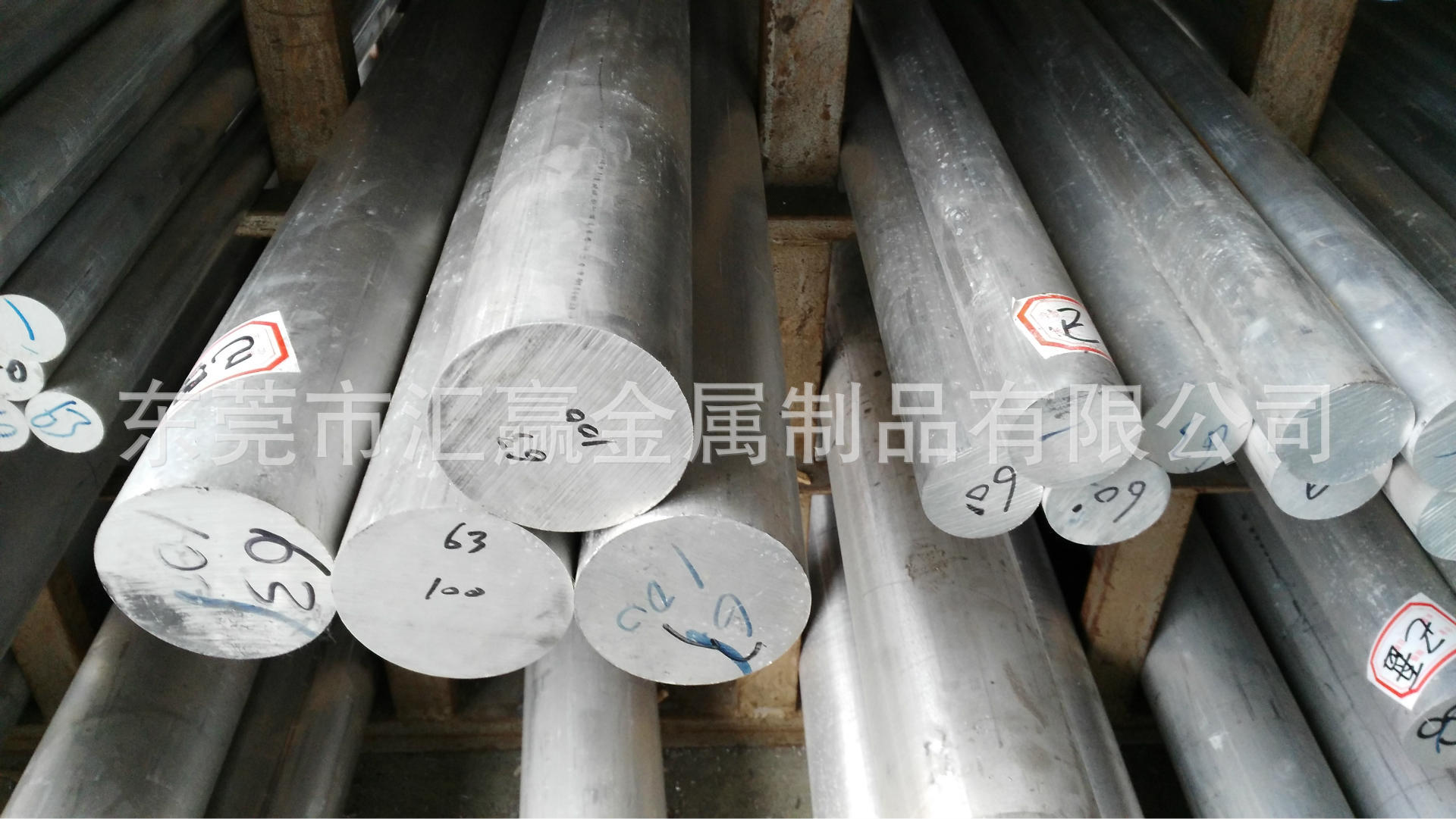 6061-t6铝棒 实心铝棒 圆铝棒 合金铝棒 10mm 12mm 15mm