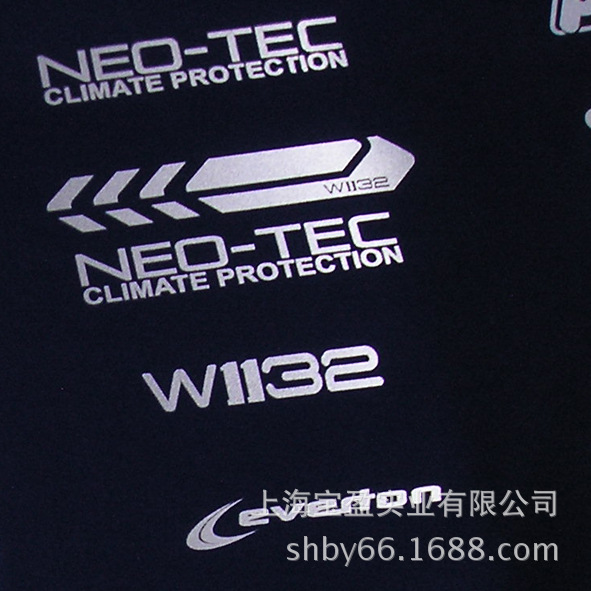 厂家供应 优惠供应反光印花，反光烫画 反光膜