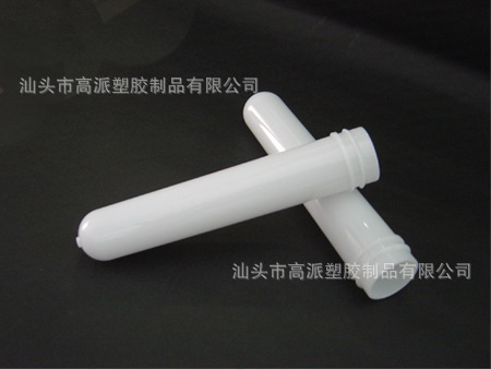 28牙口PET管胚 16g27g32g36g40g螺口卡口瓶胚 注拉吹工艺