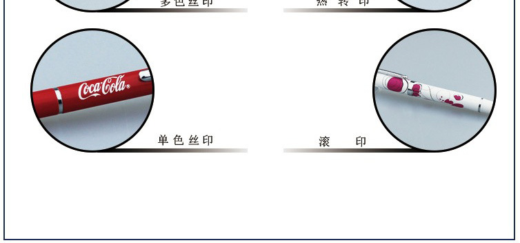 2681211414_1528394826_04