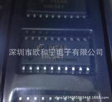 ��Ʒ74VHC541SJX STM32F103VGT6 ADS1198CPAG W25Q128FVTIM