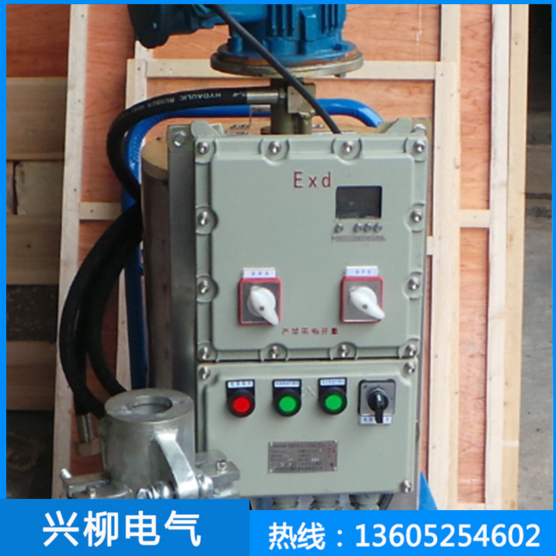 供应矿用提升钢丝绳注油机