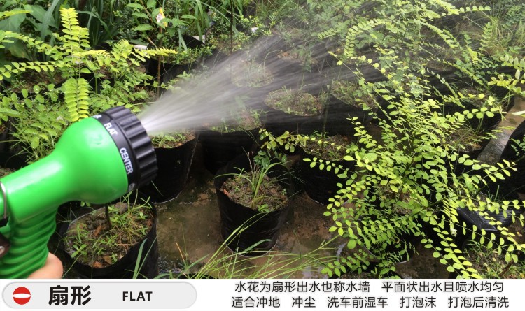 多功能水枪水花效果2