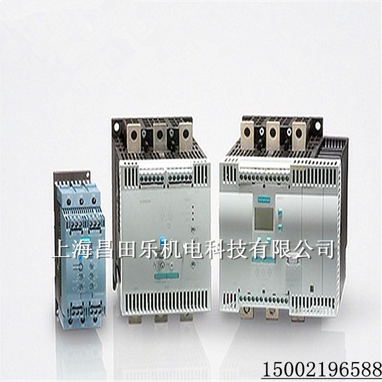 西门子（SIEMENS）电机软启动器 3RW40472BB15 西门子
