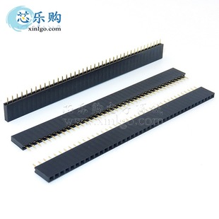 ��ĸ1*40P 1X40P 2.54MM ֱ�� �ܸ�8.5 ������ĸ ĸ�� �����Ӳ��