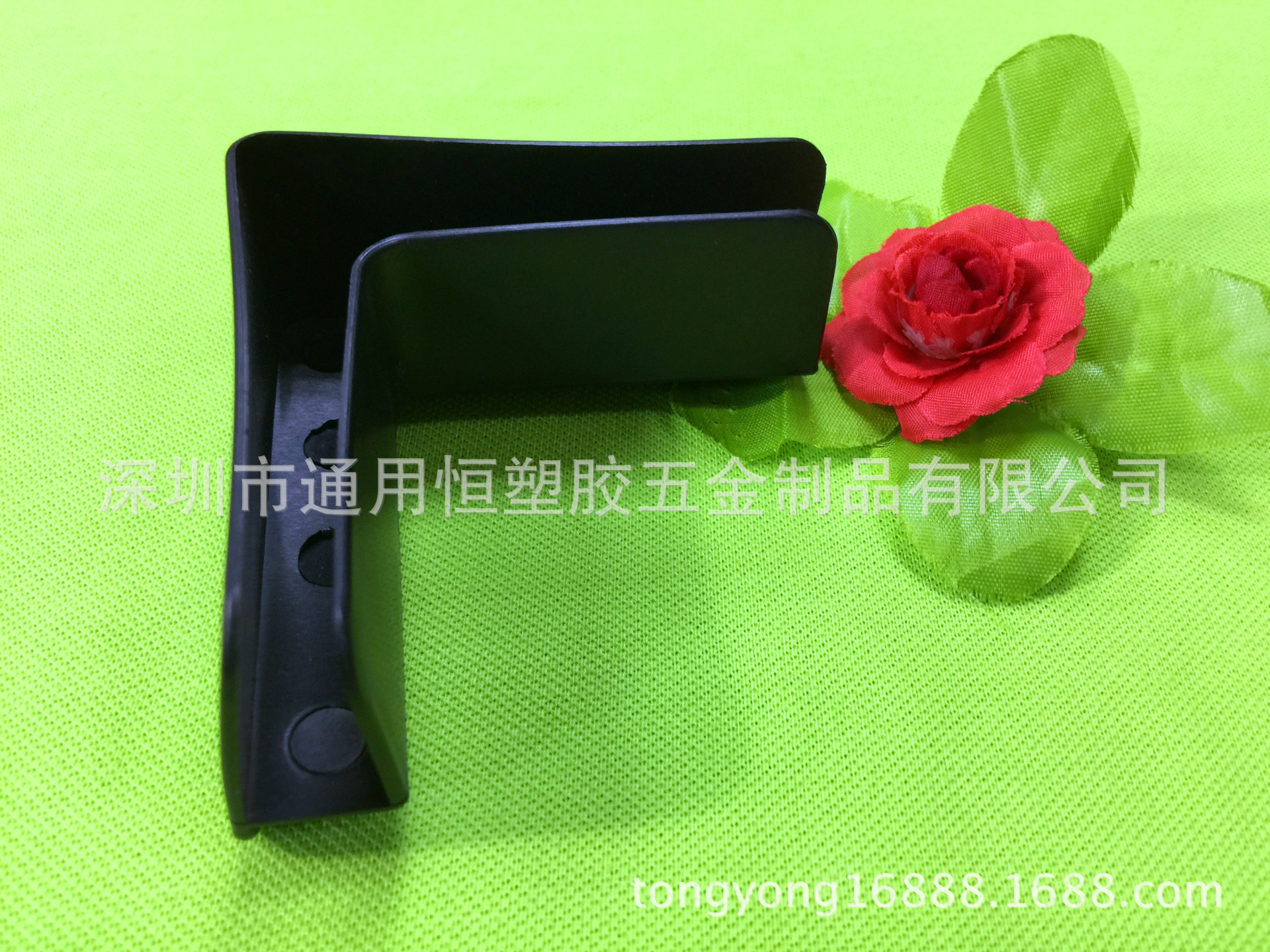 通用恒塑料护角 (74)