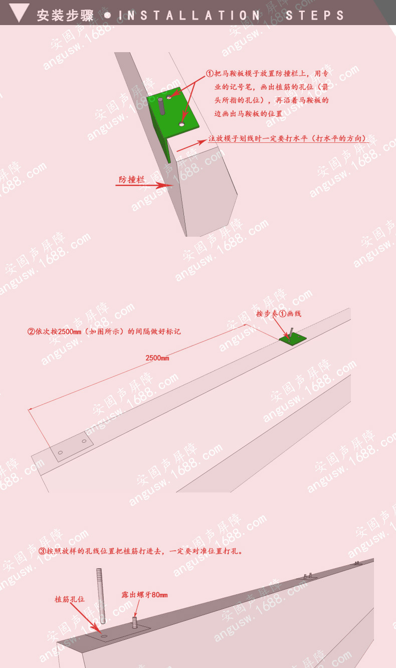 声屏障板 声屏障厂家 尺寸 颜色可根据客户要求加工定做