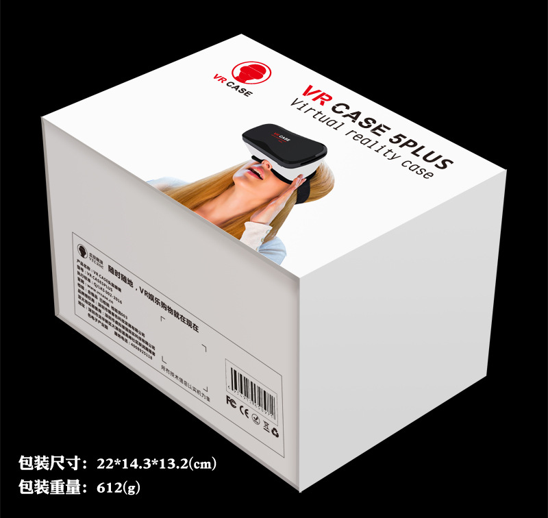 Lunettes VR ou 3D VR CASE - Ref 1226492 Image 43