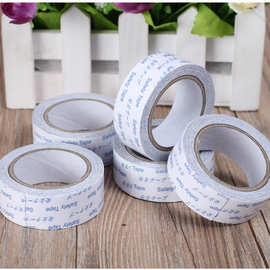 批发防撞条双面胶带 安全棉纸双面胶高粘,防撞角条专用小卷胶