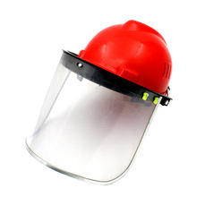 廠家貨源防飛濺耐高溫鋁合金支架面屏 安全帽支架防護面屏