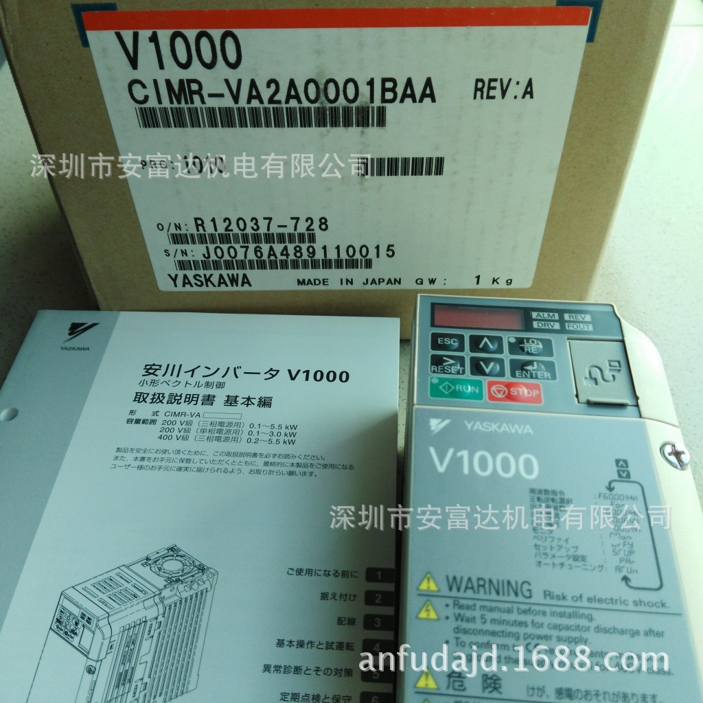 供应安川变频器CIMR-VA2A0001BAA 三相200V   100W 全新原装进口