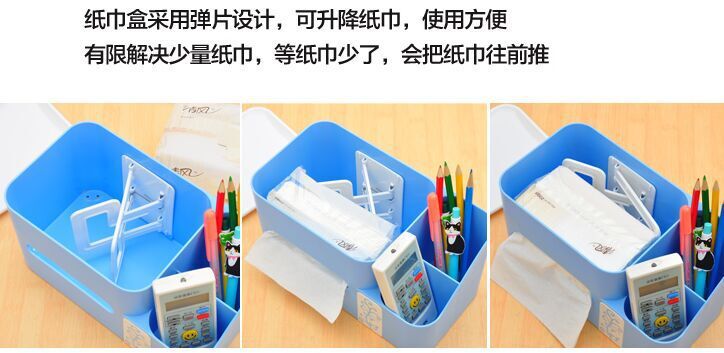 QQ图片20160228141104