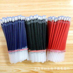 Wholesale gel pen refill bullet 0.5mm needle tube student office stationery 0.38 black