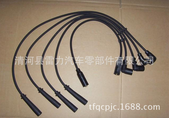 Applicable to domineering landcooluze 3RZRZJ120 RZJ95 Toyota Zhongba Koster Gorris ignition line