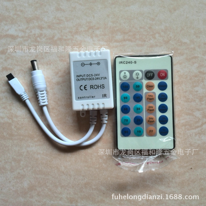 厂家直销 IR红外24键遥控控制器单色铜线灯串控制器LED单路5-12V