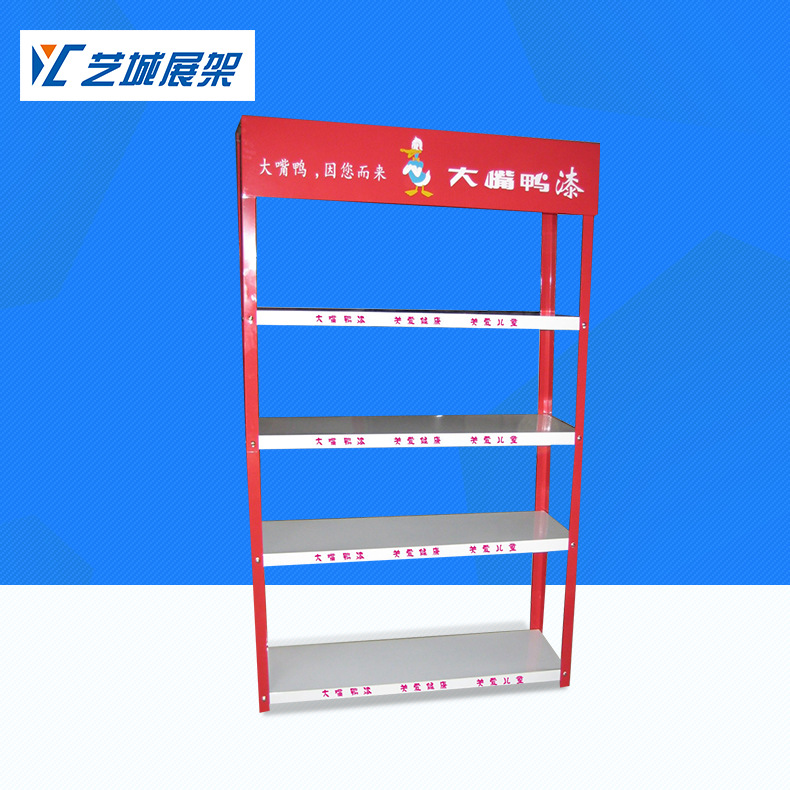 厂家涂料货架 油漆展示架 机油展架 五金展示架 质量保证可定做