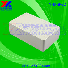 ���ϽӾ���/�����⚤/�x�횤�w,���NС�⚤ �����⚤8-22