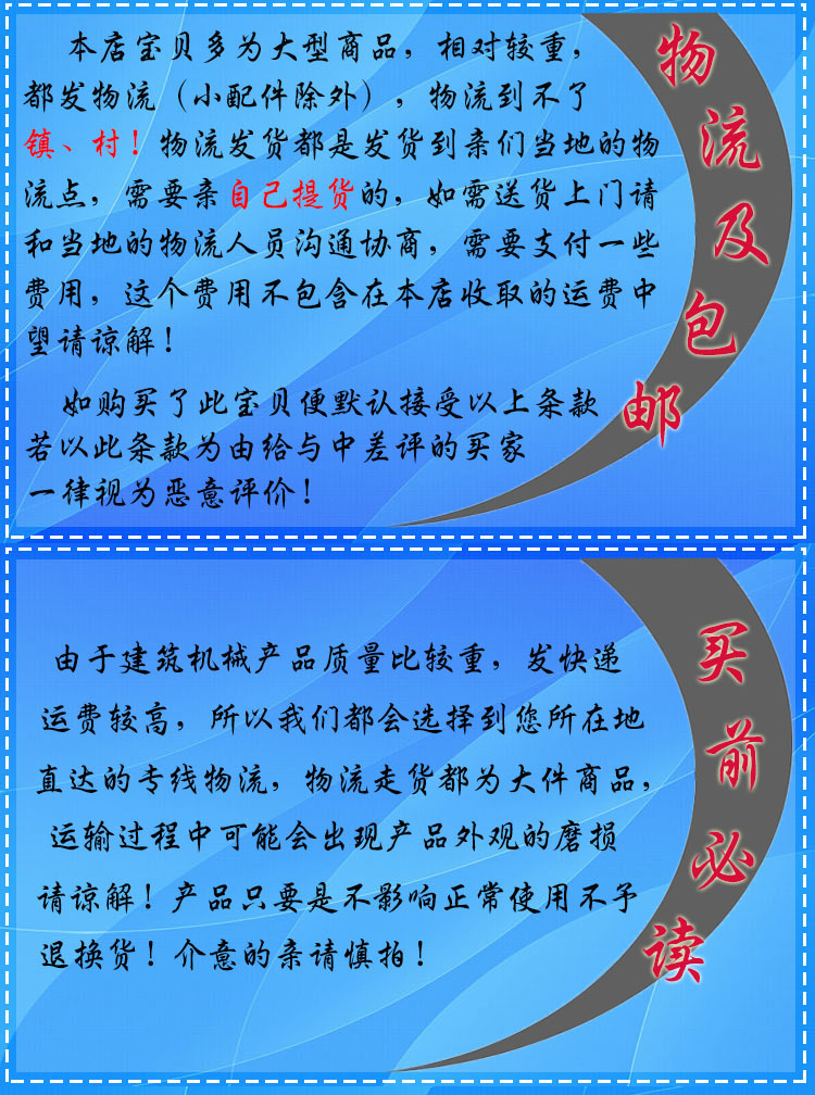 TB2kMTZjXXXXXcWXpXXXXXXXXXX_!!