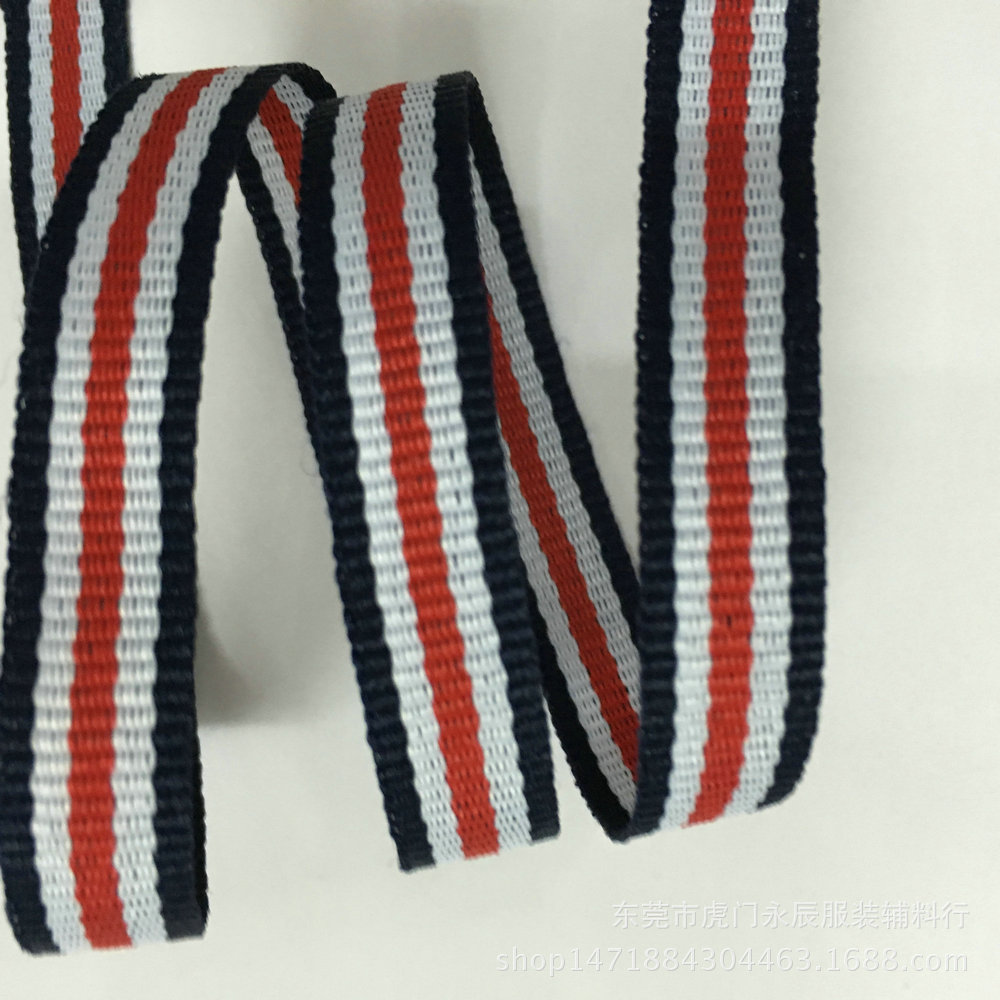 永辰彩色10MM涤纶间色带 礼品包装箱包边带 饰品服装辅料织带