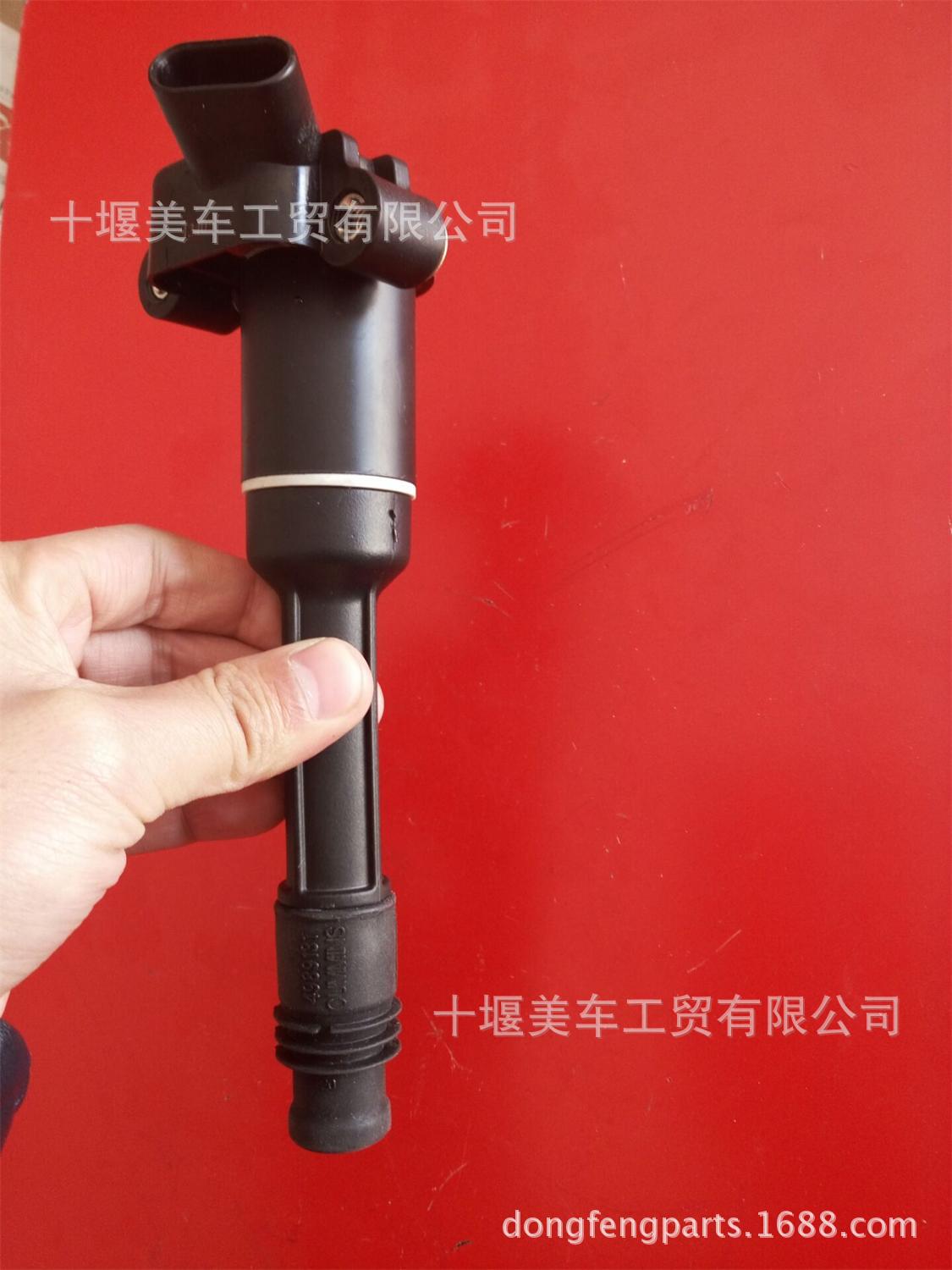 康明斯点火线圈3964547天然气动力配件厂家直销|ms