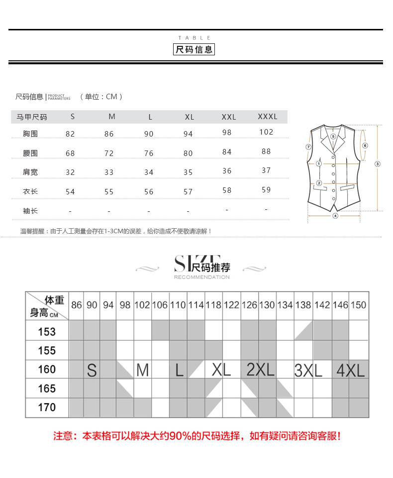 Gilet femme - Ref 3316488 Image 5