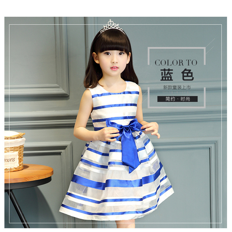 Robe enfant - Ref 2046510 Image 17
