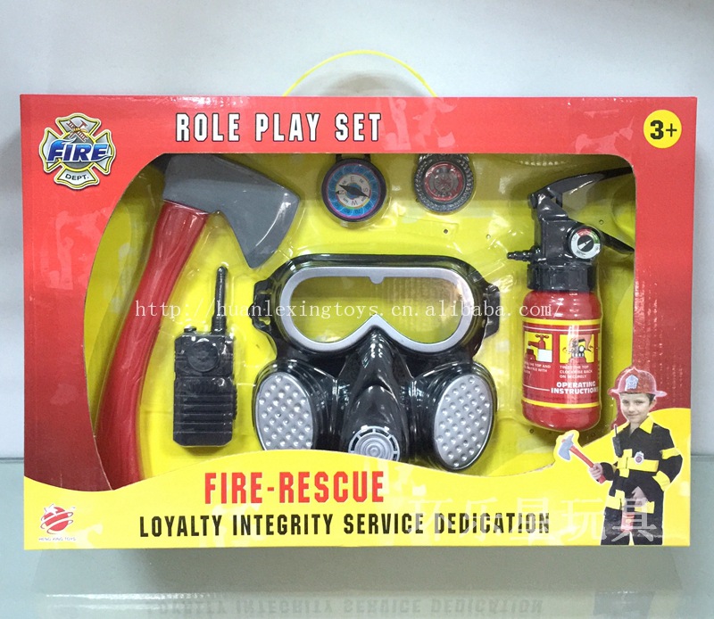 儿童消防员工具套装 仿真防毒面具 灭火器 对讲机 过家家塑料玩具