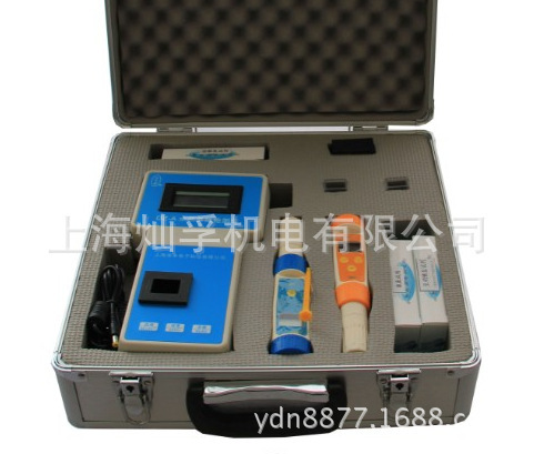 水产养殖多参数水质分析仪 PH/亚硝酸盐/氨氮溶解氧水温盐度
