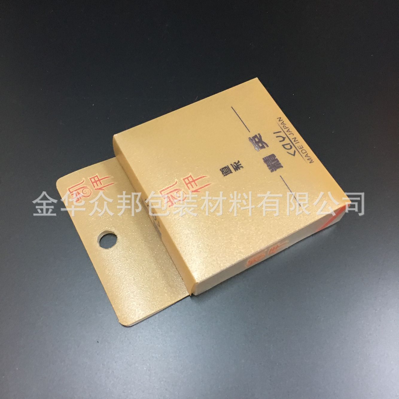 QQ图片20160509144737