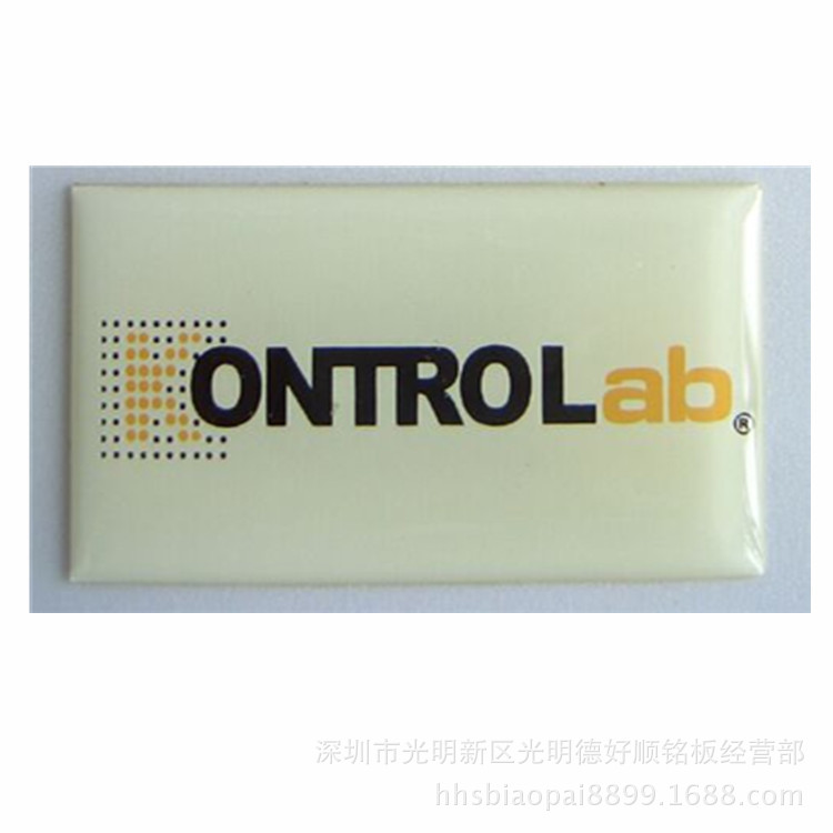 厂家定做水晶滴胶软硬标牌 塑料滴胶 水晶滴塑贴纸铭牌 直销-阿里巴巴