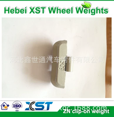 Iron Large Block Balance weight