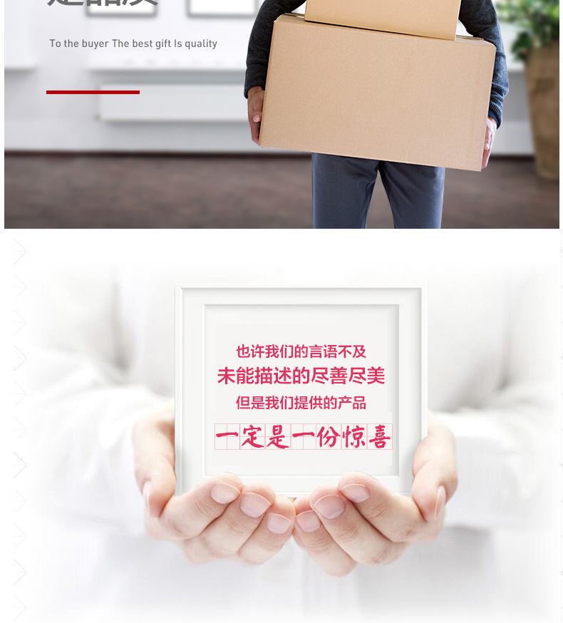 搬家纸箱 温州物流 纸箱定做 纸箱 家装整理收纳 纸箱子 纸盒