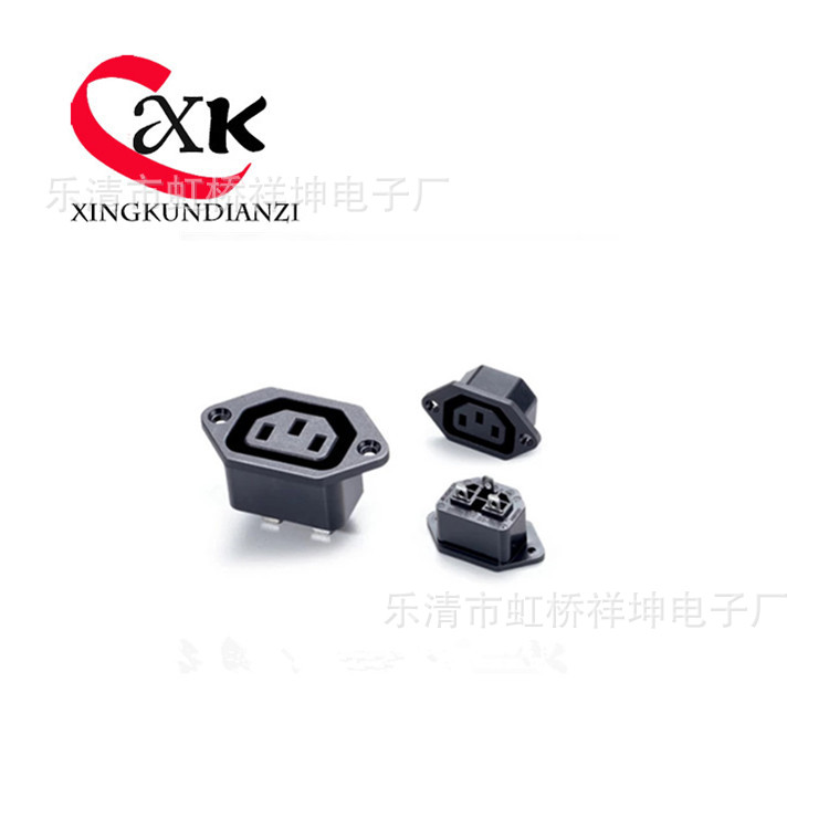大量供应电源插座 AC-05电饭锅公插，全铜实心AC电源插座L