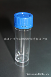 ����ï��򞡿2019���NQM-I35-1��̵���ɘӱ������IȦ30ml�ܷ�pp