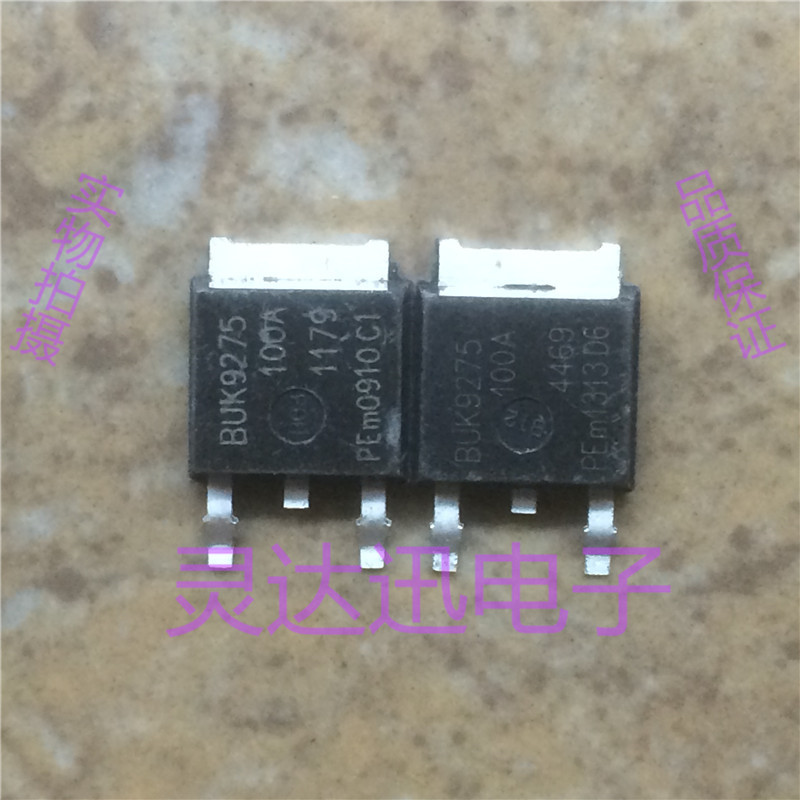 BUK9275-100A  TO-251 252 原装进口元件 专业测试合格 质量保证