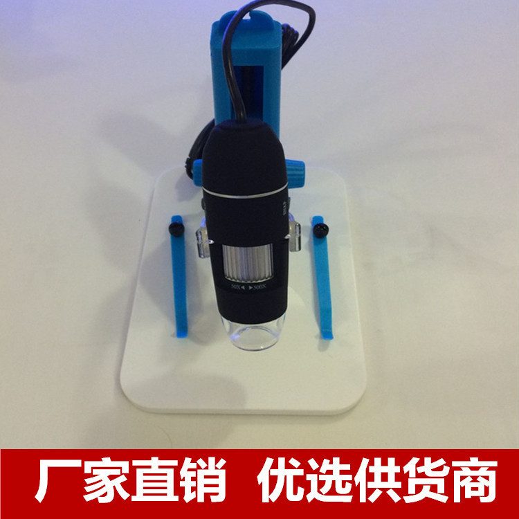 厂家直销 电子显微镜 USB数码电子显微镜蓝色支架显微镜