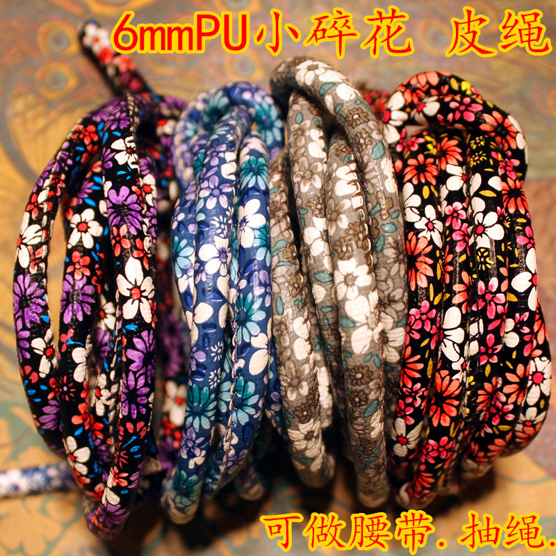 IMG_0936_副本主图